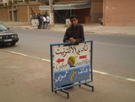 marhab bikon c mon sybir